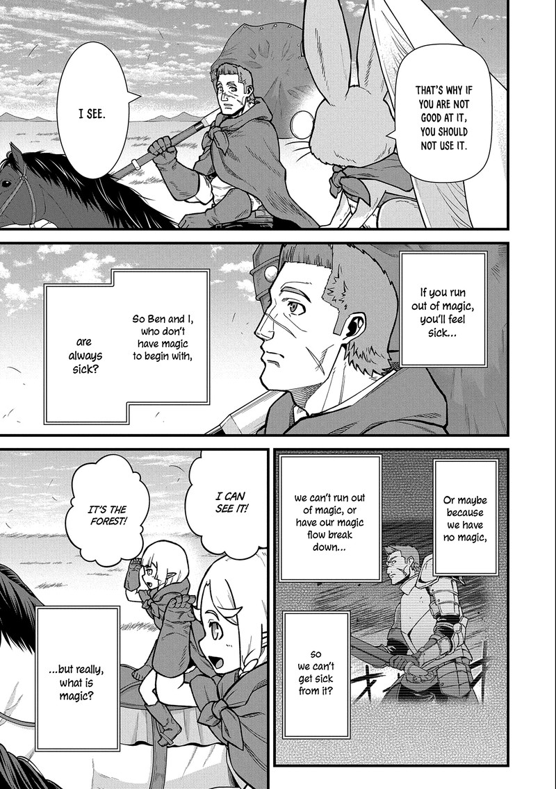 Ryoumin 0 Nin Start No Henkyou Ryoushusama 41 11