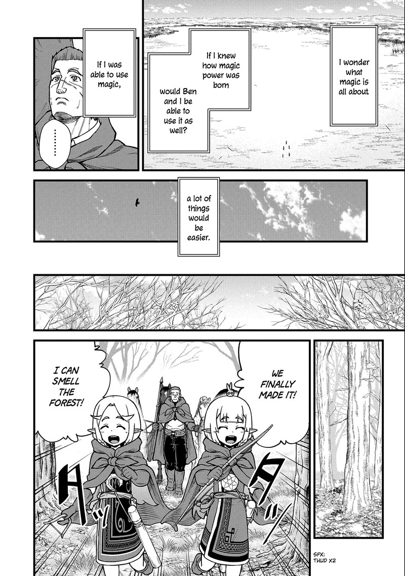 Ryoumin 0 Nin Start No Henkyou Ryoushusama 41 12