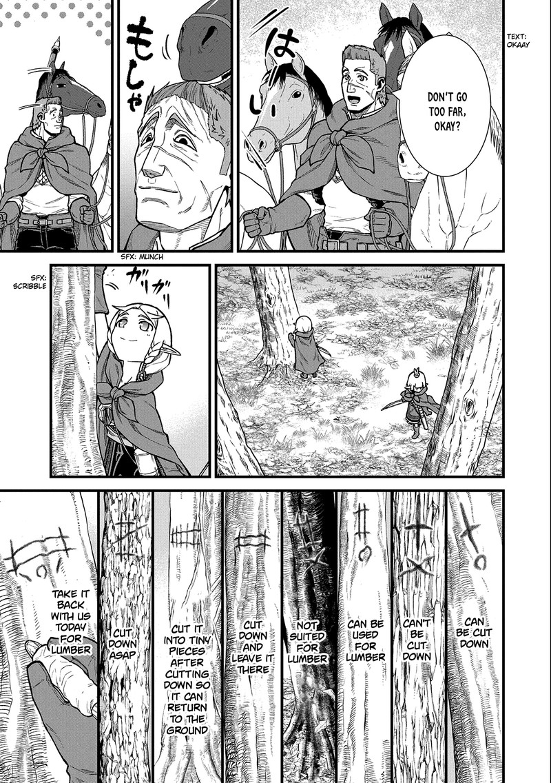 Ryoumin 0 Nin Start No Henkyou Ryoushusama 41 13