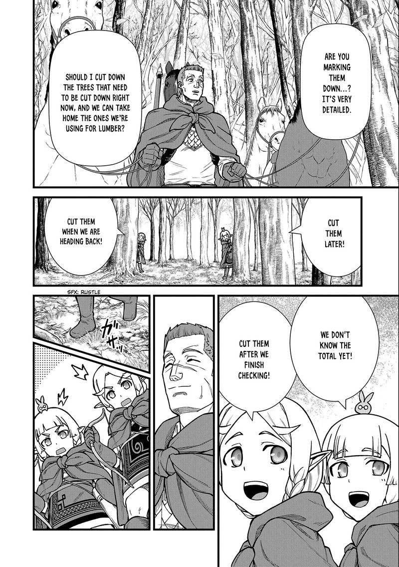 Ryoumin 0 Nin Start No Henkyou Ryoushusama 41 14