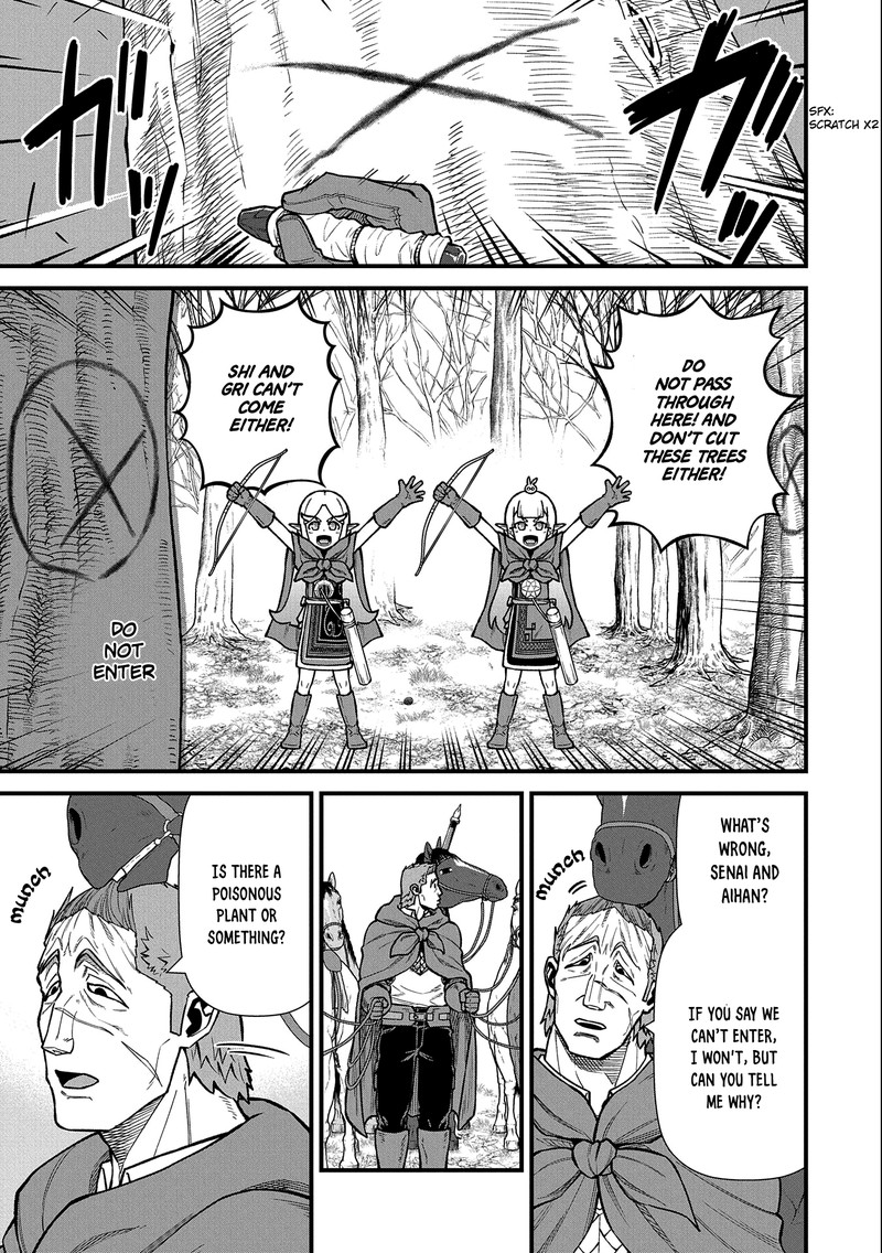 Ryoumin 0 Nin Start No Henkyou Ryoushusama 41 15