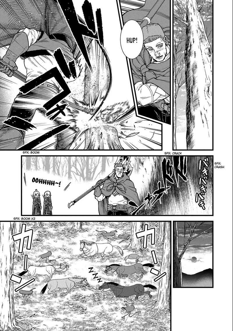 Ryoumin 0 Nin Start No Henkyou Ryoushusama 41 17
