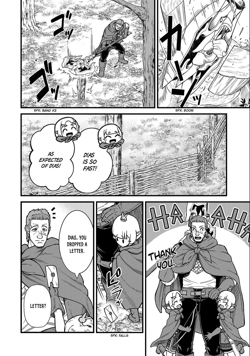 Ryoumin 0 Nin Start No Henkyou Ryoushusama 41 18