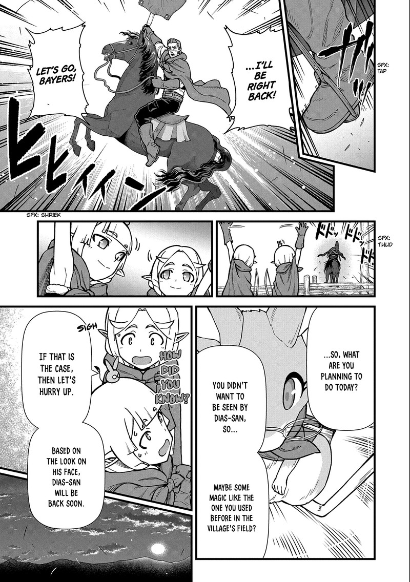 Ryoumin 0 Nin Start No Henkyou Ryoushusama 41 21