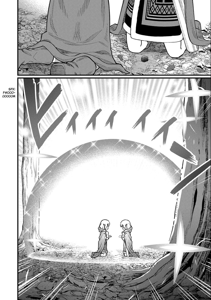 Ryoumin 0 Nin Start No Henkyou Ryoushusama 41 22