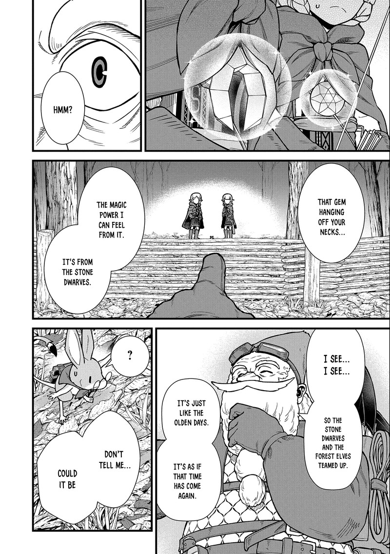 Ryoumin 0 Nin Start No Henkyou Ryoushusama 41 28