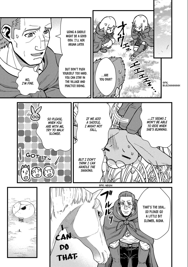 Ryoumin 0 Nin Start No Henkyou Ryoushusama 41 7
