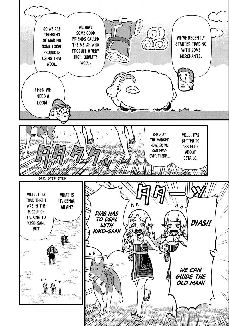 Ryoumin 0 Nin Start No Henkyou Ryoushusama 43 9