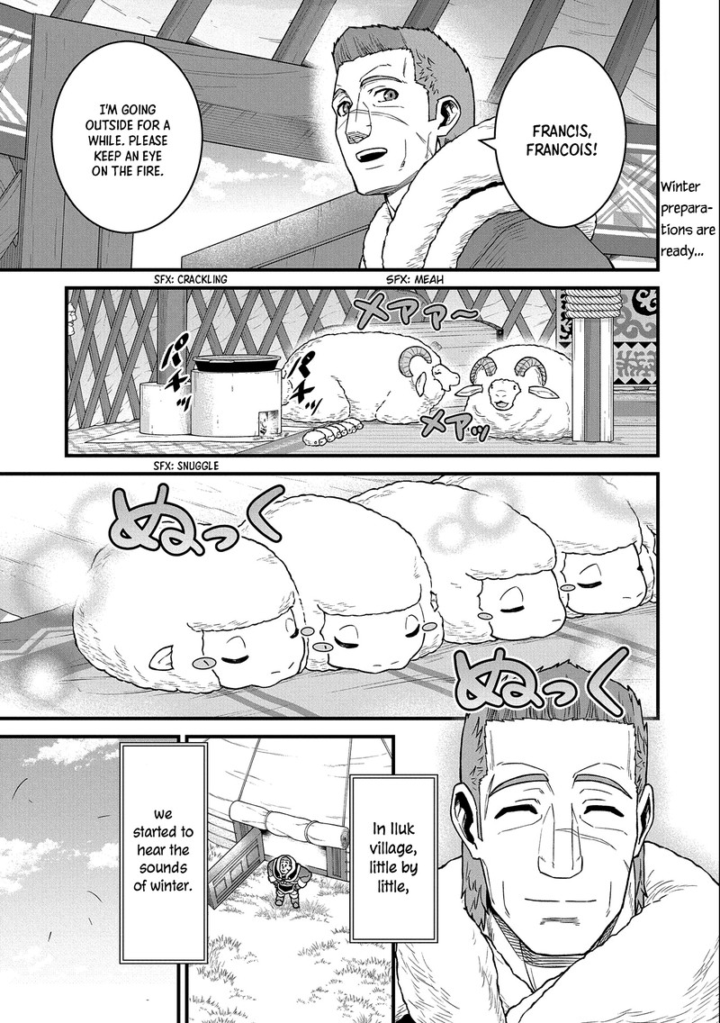 Ryoumin 0 Nin Start No Henkyou Ryoushusama 45 1