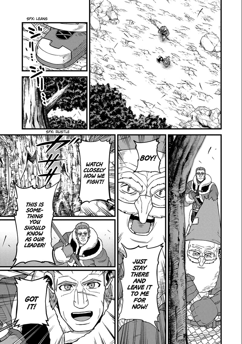 Ryoumin 0 Nin Start No Henkyou Ryoushusama 45 15
