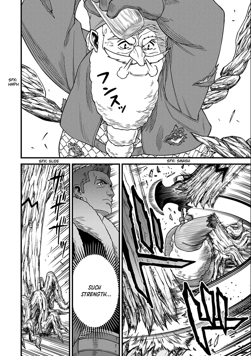 Ryoumin 0 Nin Start No Henkyou Ryoushusama 45 18