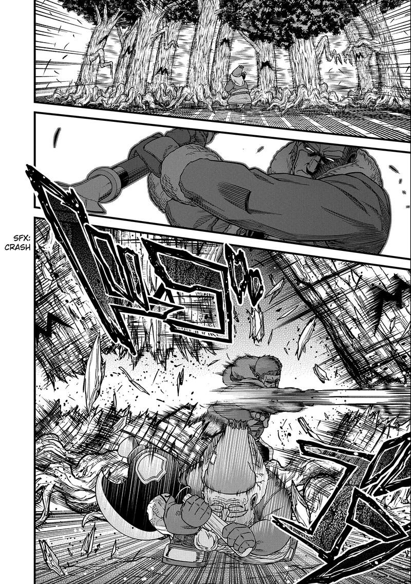 Ryoumin 0 Nin Start No Henkyou Ryoushusama 45 20