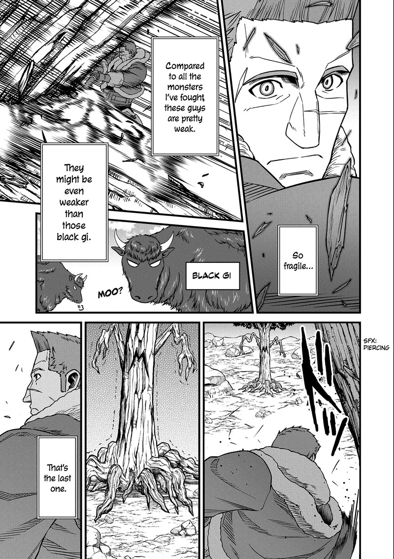 Ryoumin 0 Nin Start No Henkyou Ryoushusama 45 21