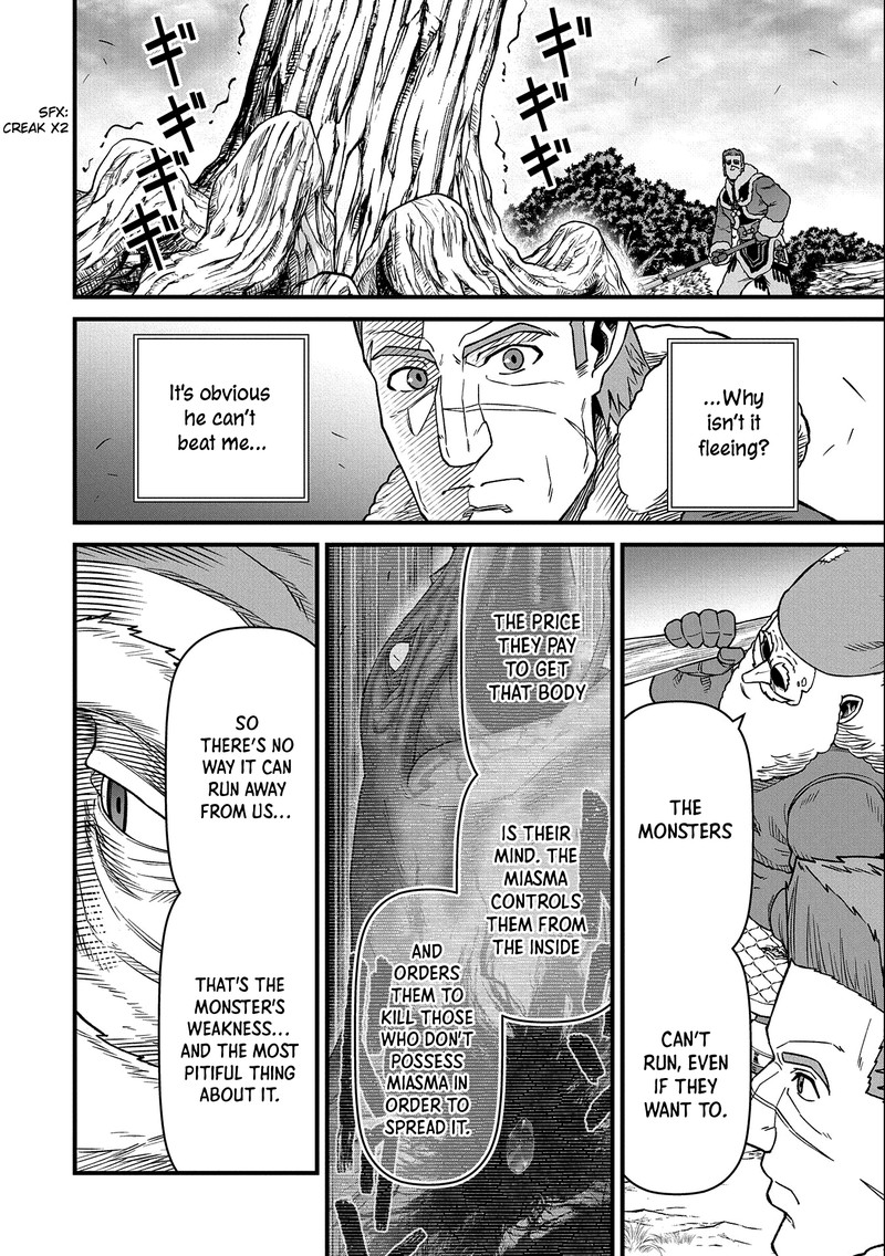 Ryoumin 0 Nin Start No Henkyou Ryoushusama 45 22