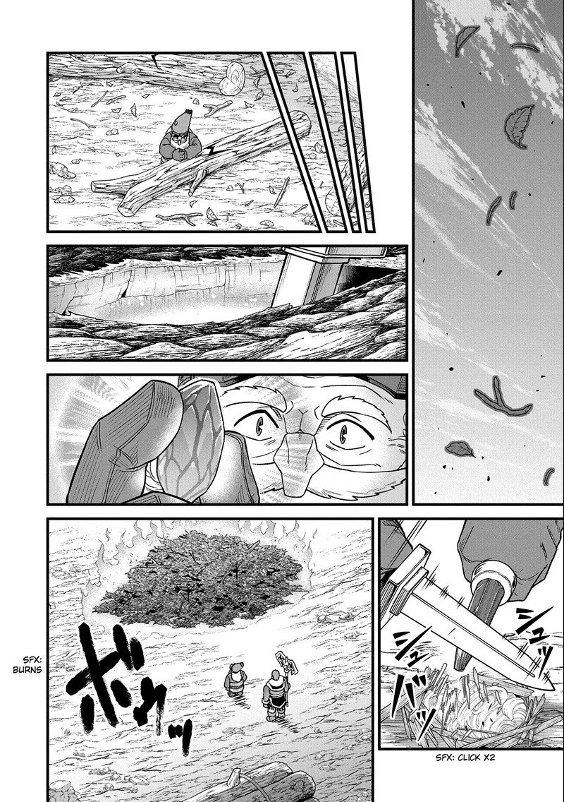 Ryoumin 0 Nin Start No Henkyou Ryoushusama 45 24