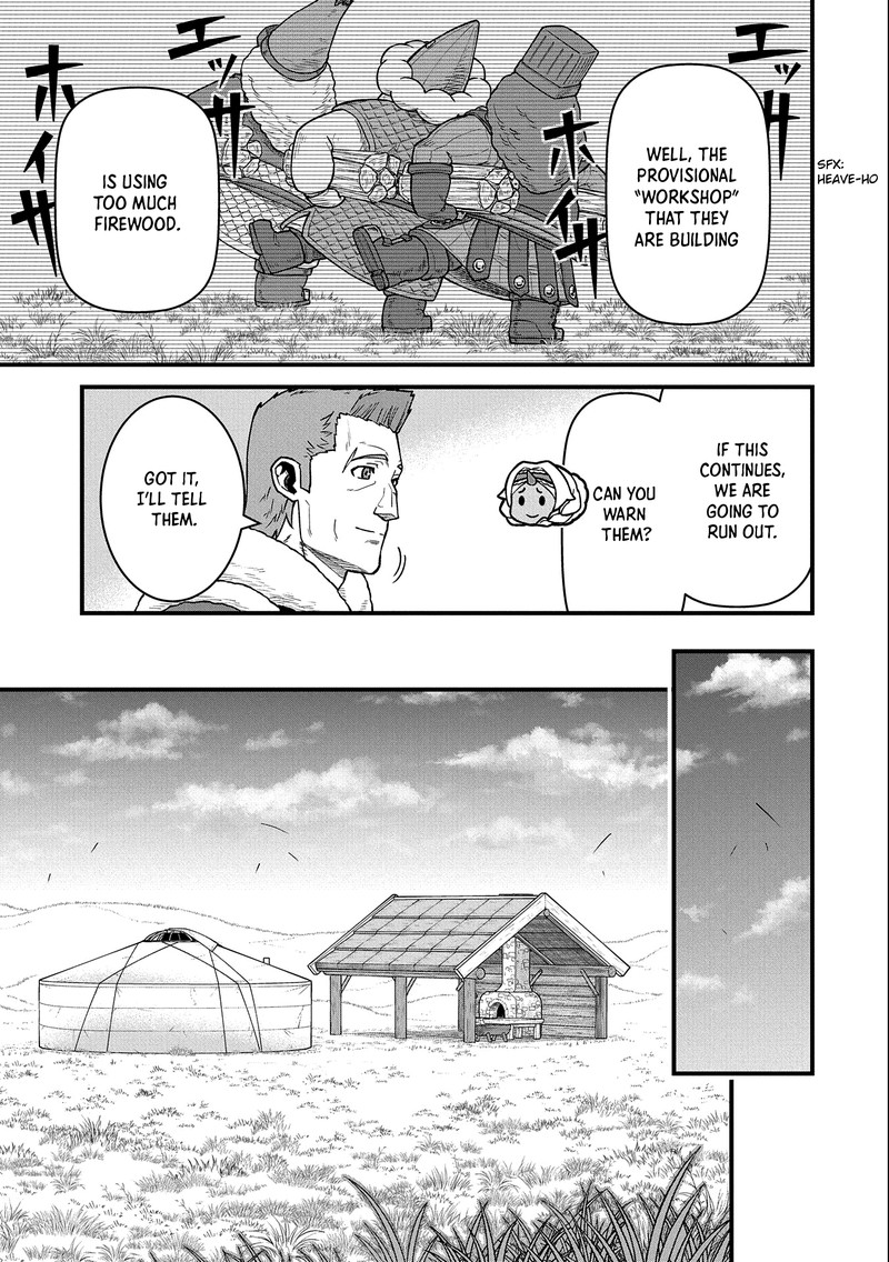 Ryoumin 0 Nin Start No Henkyou Ryoushusama 45 3