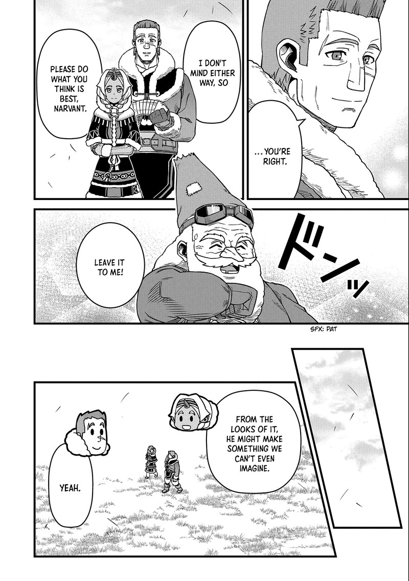 Ryoumin 0 Nin Start No Henkyou Ryoushusama 45 30
