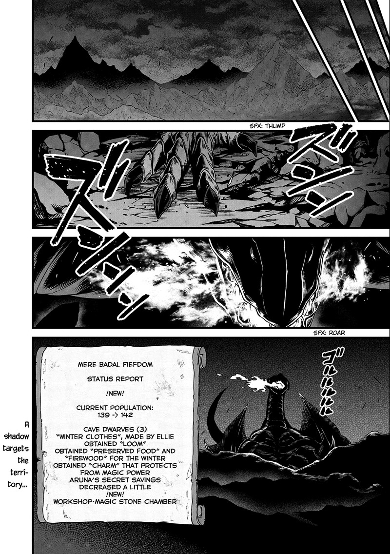 Ryoumin 0 Nin Start No Henkyou Ryoushusama 45 33