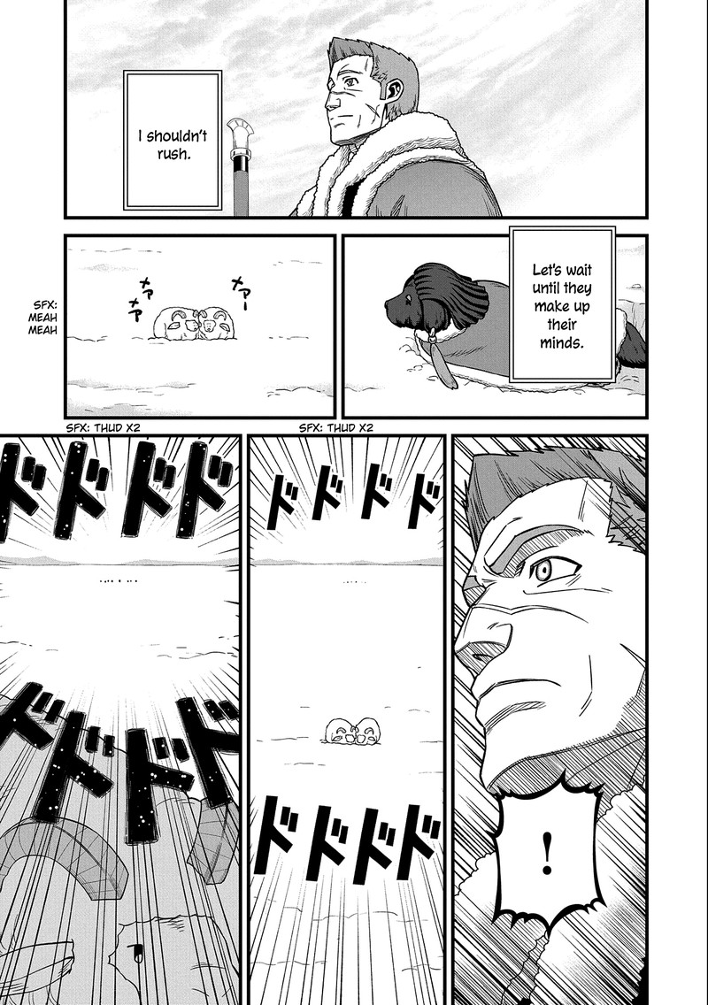 Ryoumin 0 Nin Start No Henkyou Ryoushusama 46 11