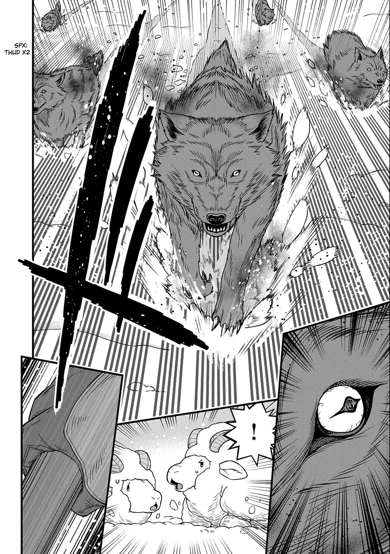 Ryoumin 0 Nin Start No Henkyou Ryoushusama 46 12