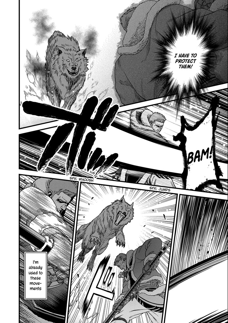 Ryoumin 0 Nin Start No Henkyou Ryoushusama 46 14