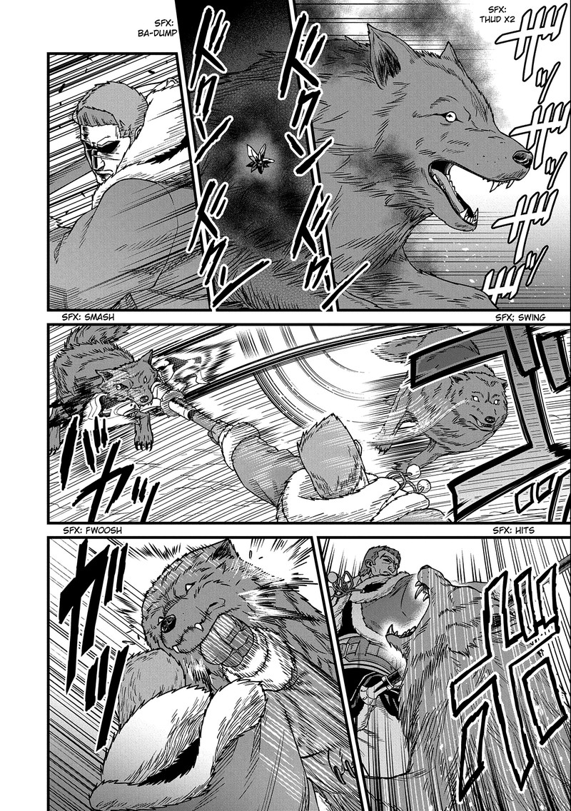 Ryoumin 0 Nin Start No Henkyou Ryoushusama 46 16