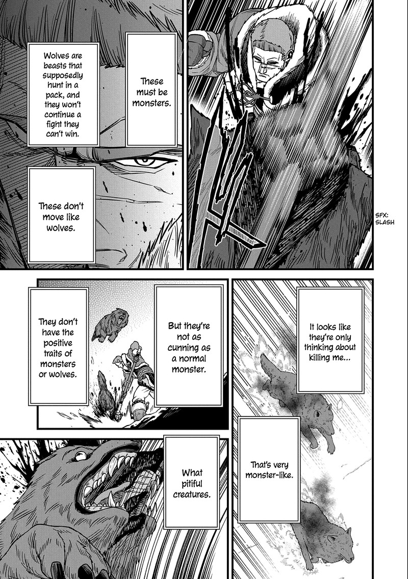 Ryoumin 0 Nin Start No Henkyou Ryoushusama 46 17