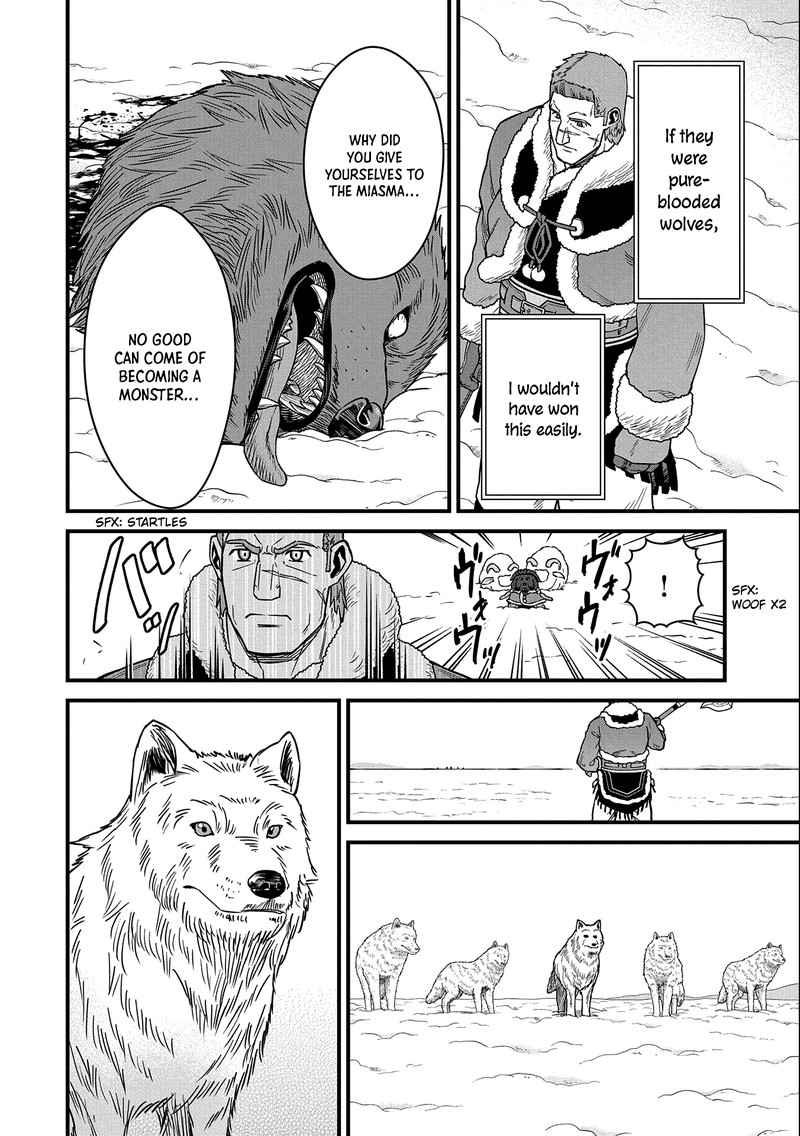 Ryoumin 0 Nin Start No Henkyou Ryoushusama 46 20