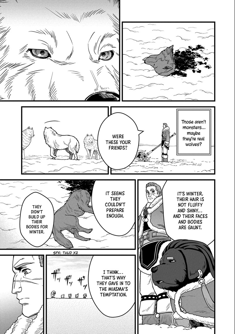 Ryoumin 0 Nin Start No Henkyou Ryoushusama 46 21