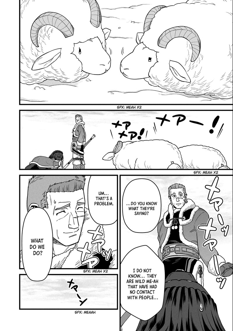 Ryoumin 0 Nin Start No Henkyou Ryoushusama 46 22