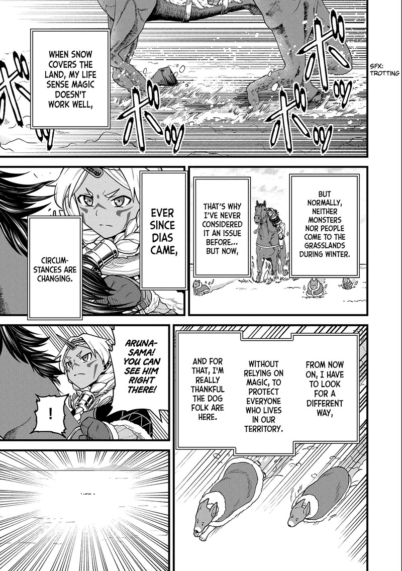 Ryoumin 0 Nin Start No Henkyou Ryoushusama 46 25