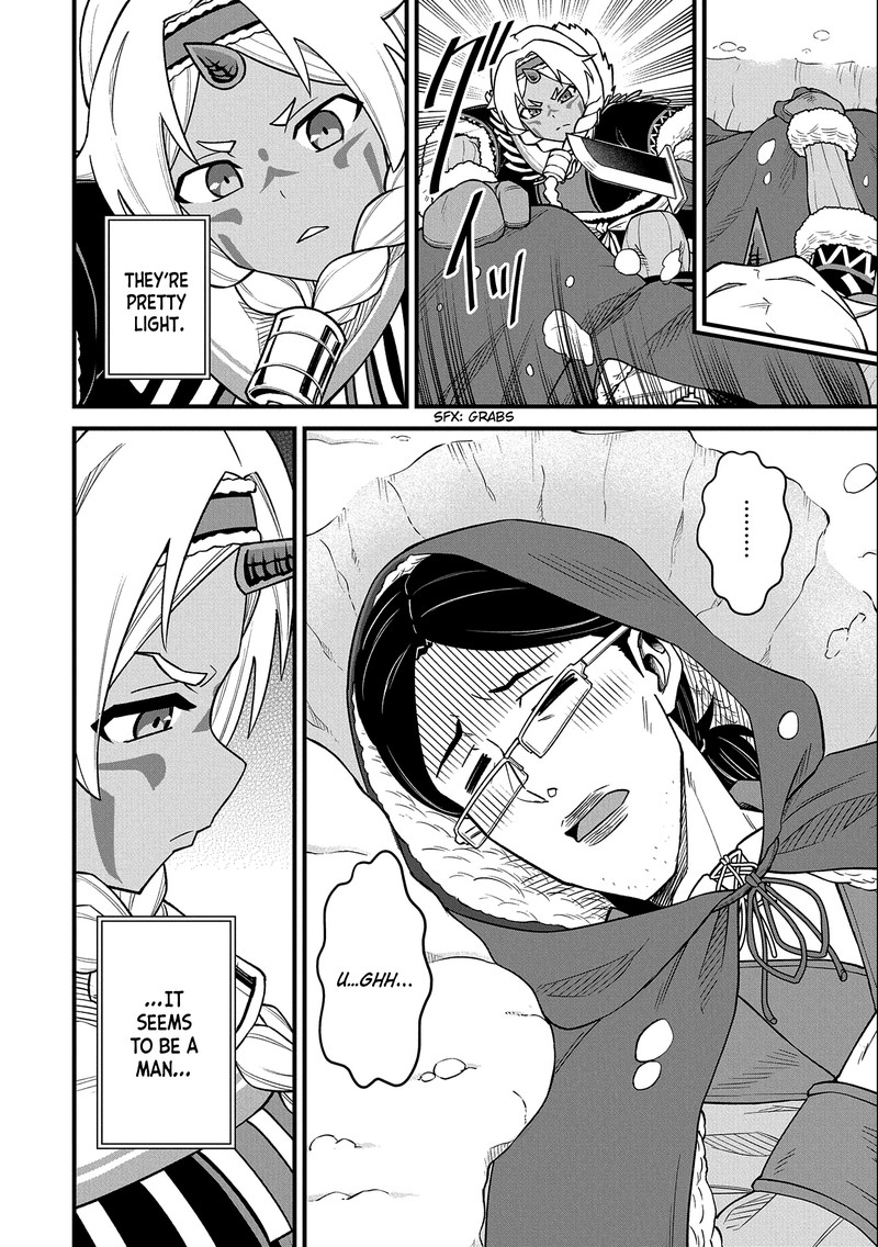 Ryoumin 0 Nin Start No Henkyou Ryoushusama 46 28