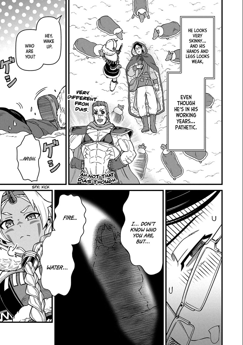 Ryoumin 0 Nin Start No Henkyou Ryoushusama 46 29