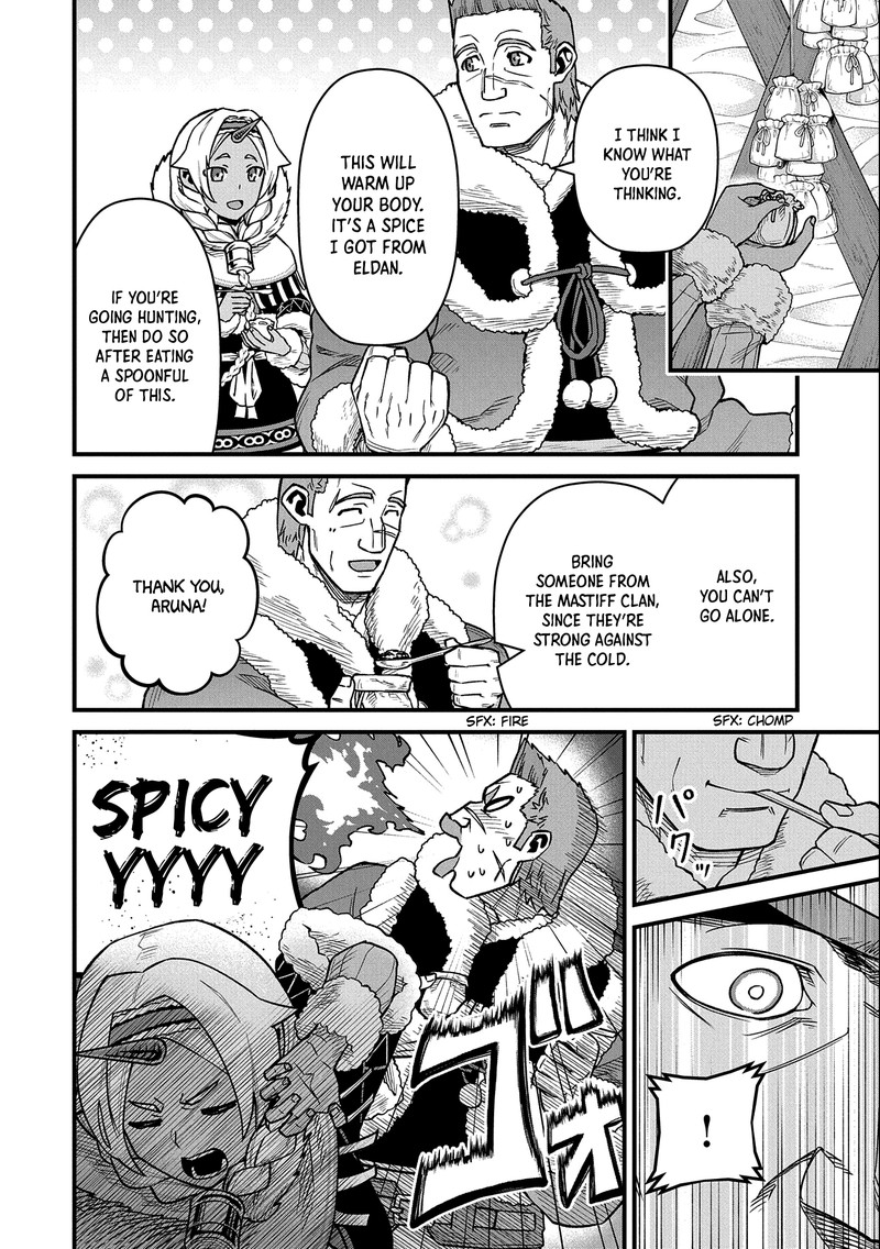 Ryoumin 0 Nin Start No Henkyou Ryoushusama 46 4