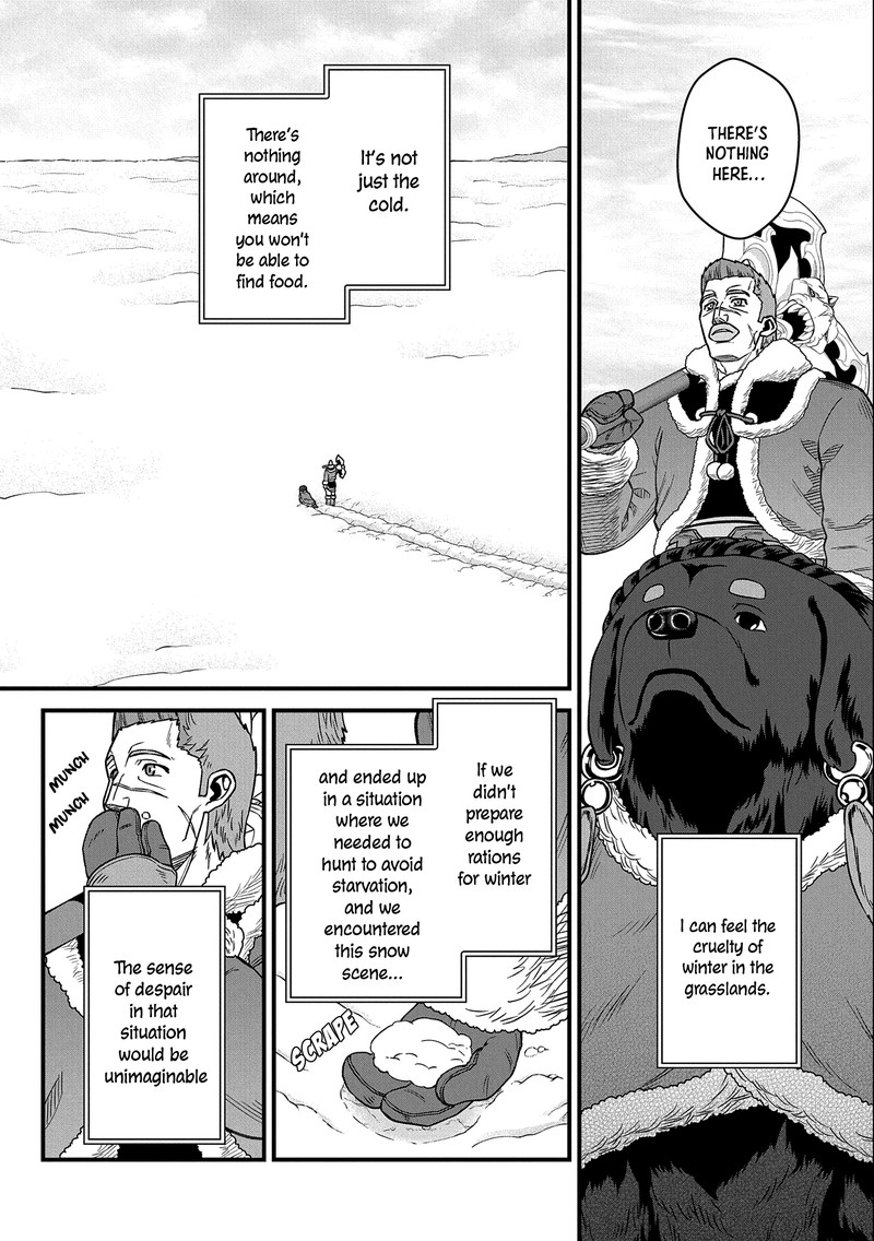 Ryoumin 0 Nin Start No Henkyou Ryoushusama 46 6