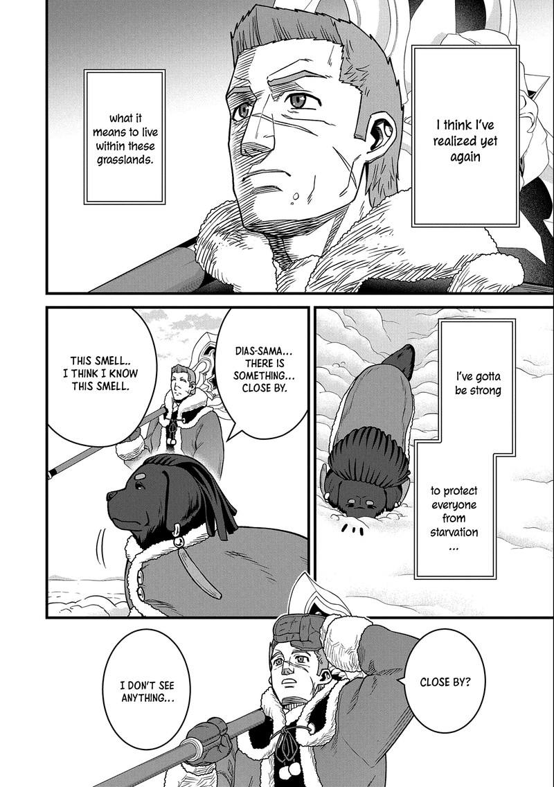 Ryoumin 0 Nin Start No Henkyou Ryoushusama 46 8