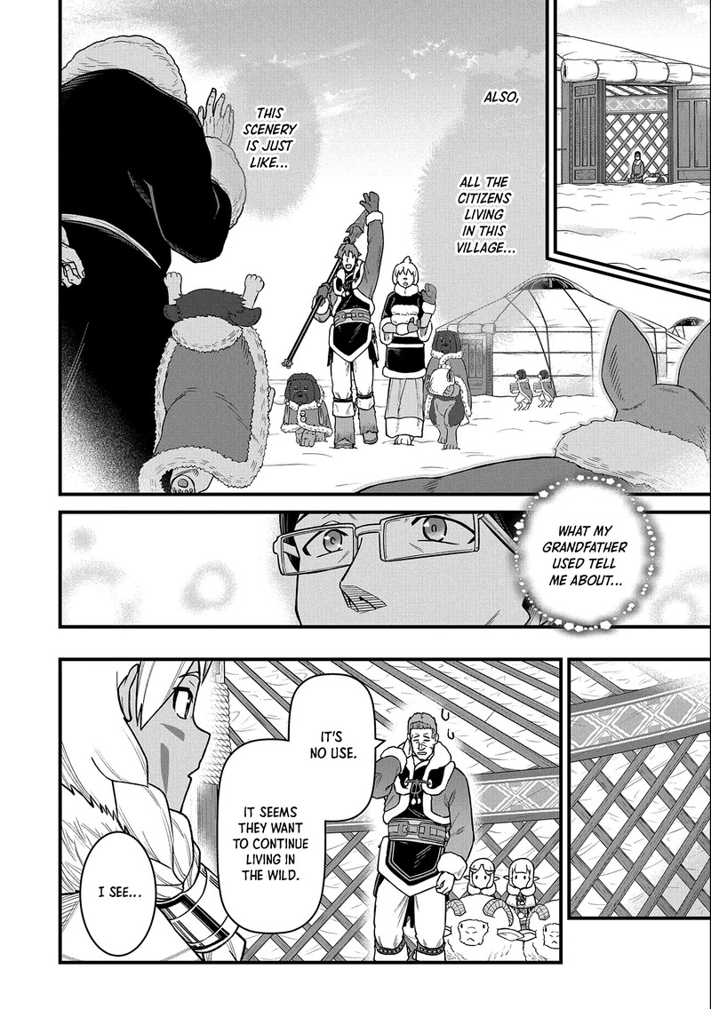 Ryoumin 0 Nin Start No Henkyou Ryoushusama 47 10