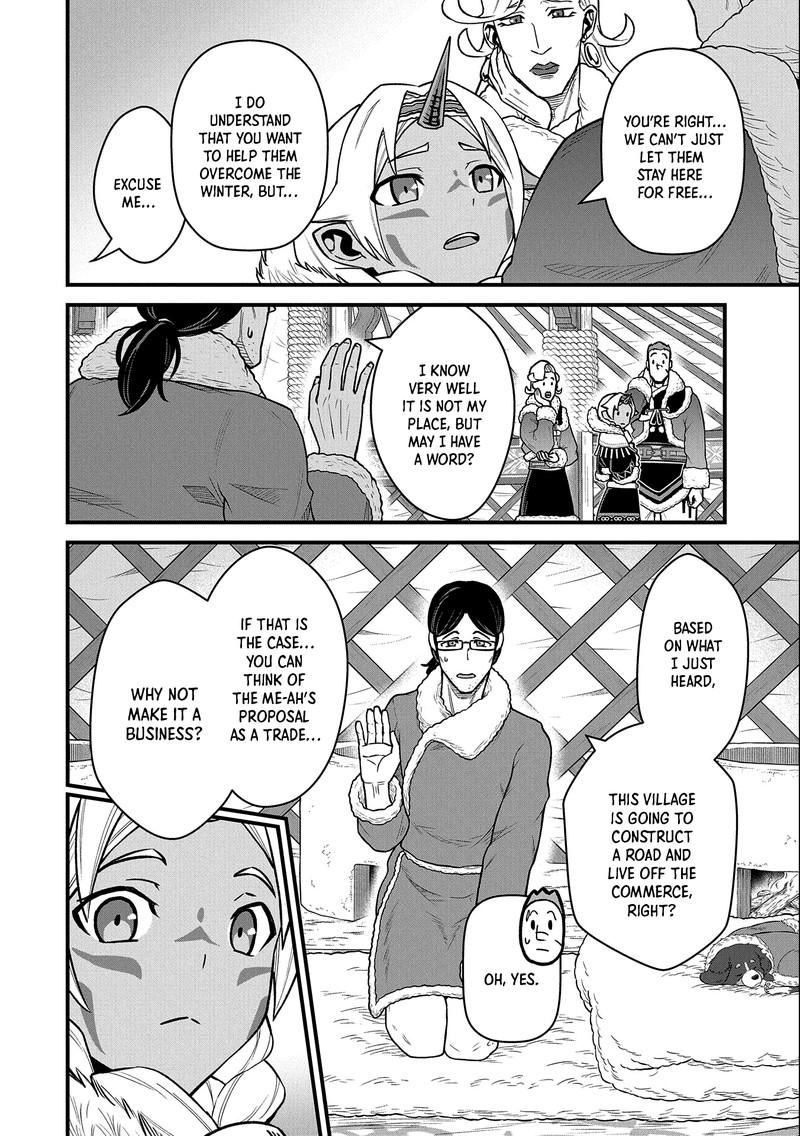 Ryoumin 0 Nin Start No Henkyou Ryoushusama 47 12
