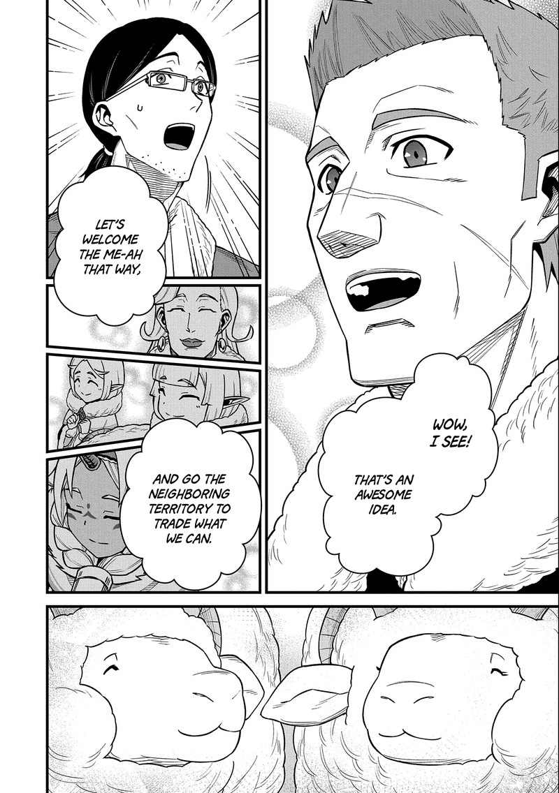 Ryoumin 0 Nin Start No Henkyou Ryoushusama 47 16