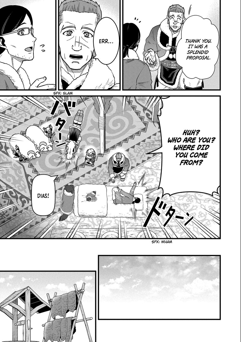 Ryoumin 0 Nin Start No Henkyou Ryoushusama 47 17
