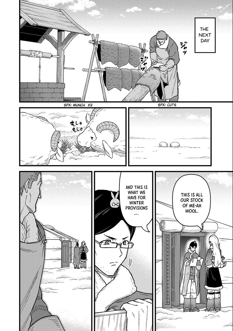 Ryoumin 0 Nin Start No Henkyou Ryoushusama 47 18