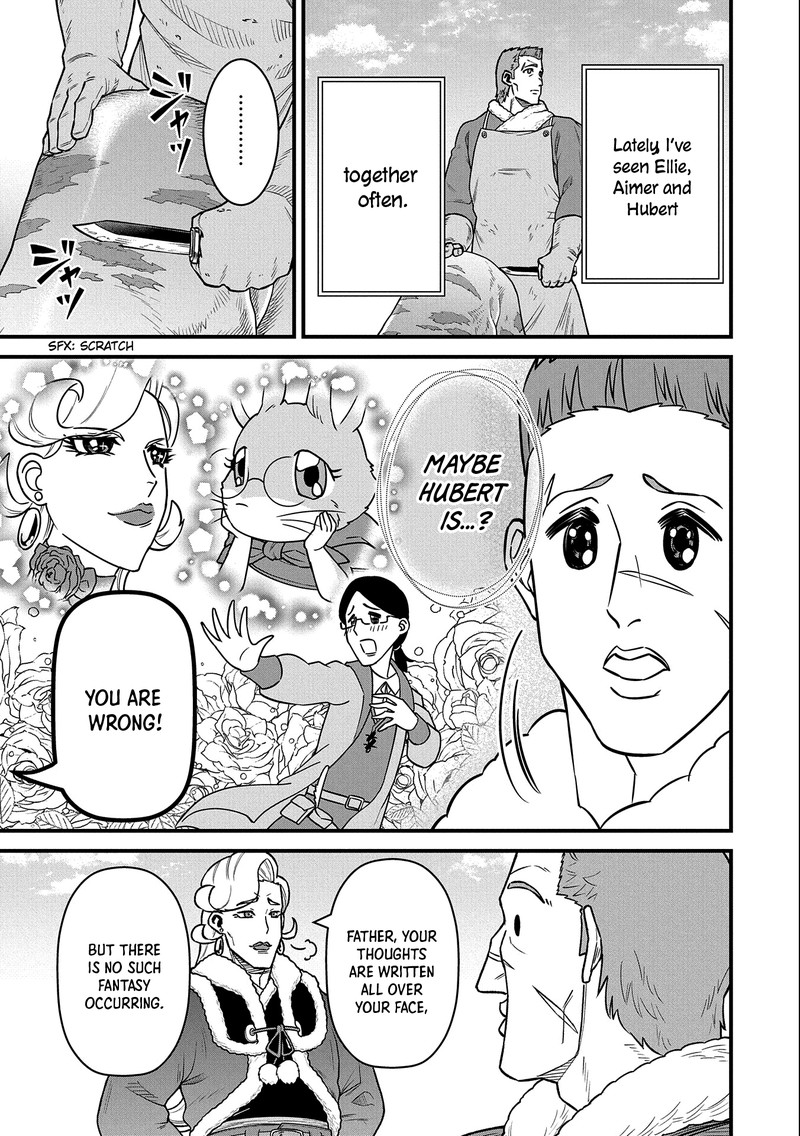 Ryoumin 0 Nin Start No Henkyou Ryoushusama 47 19