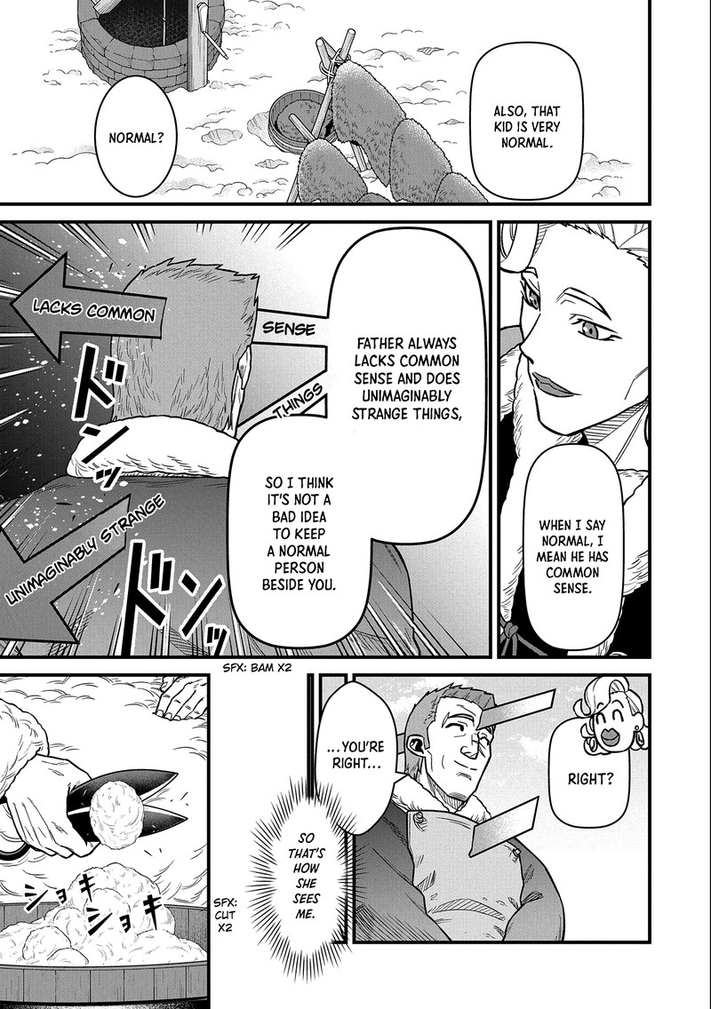 Ryoumin 0 Nin Start No Henkyou Ryoushusama 47 23