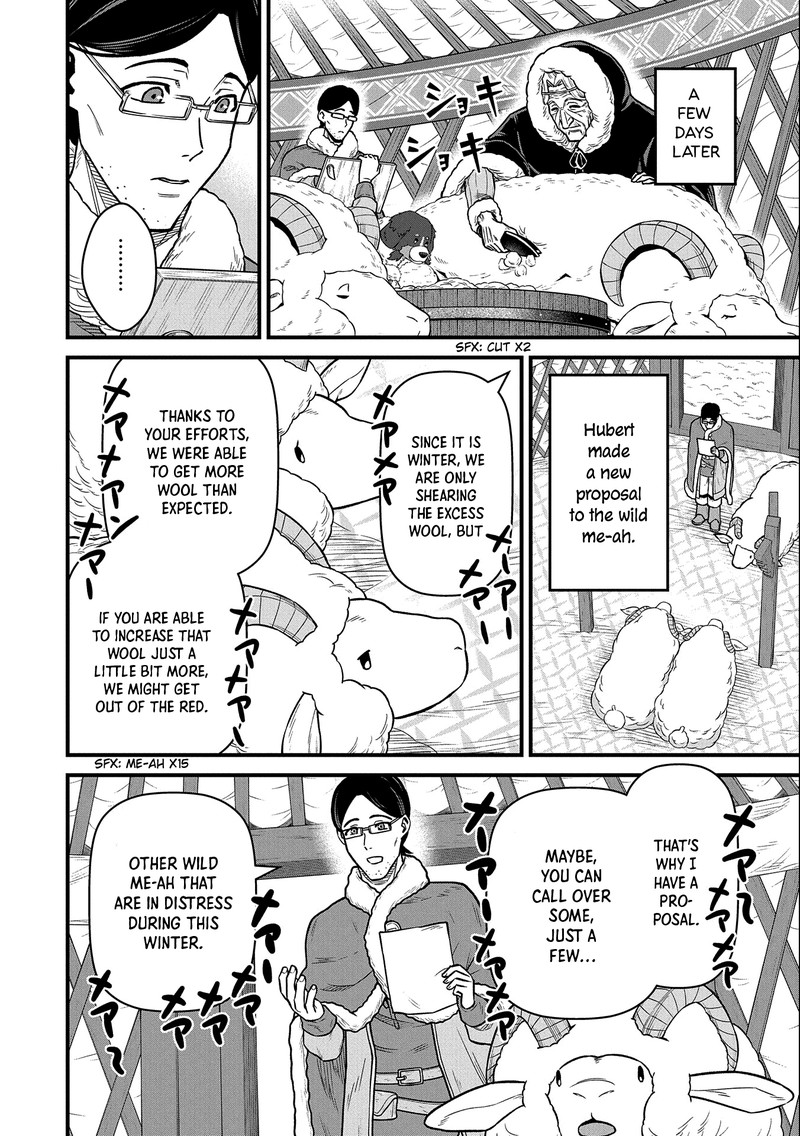 Ryoumin 0 Nin Start No Henkyou Ryoushusama 47 24