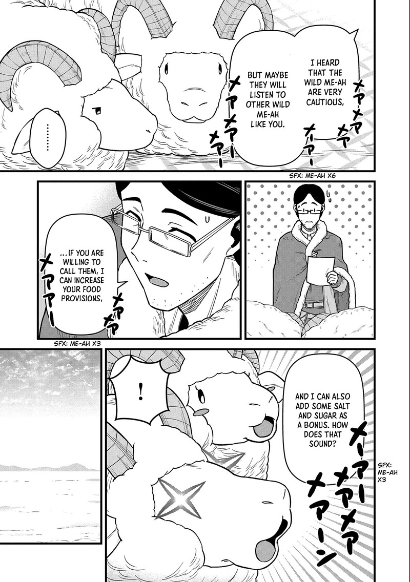 Ryoumin 0 Nin Start No Henkyou Ryoushusama 47 25