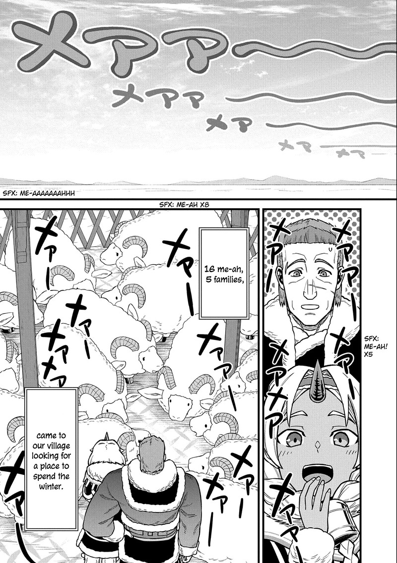 Ryoumin 0 Nin Start No Henkyou Ryoushusama 47 27