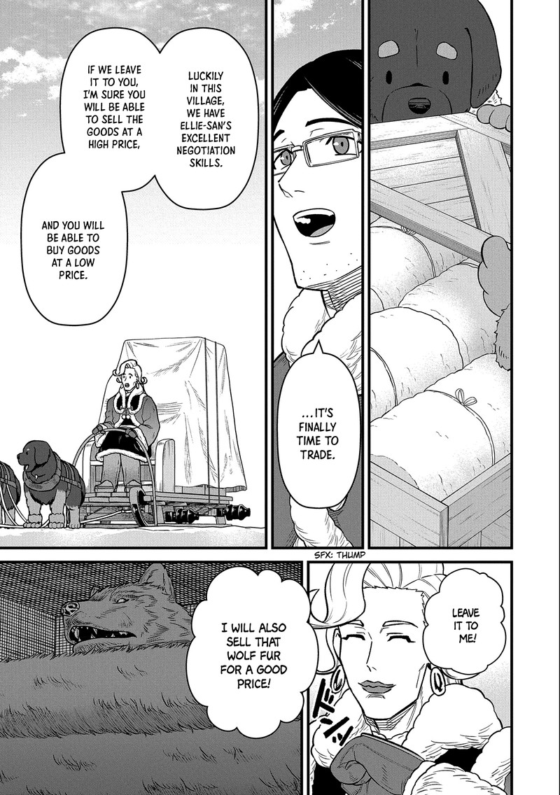 Ryoumin 0 Nin Start No Henkyou Ryoushusama 47 29