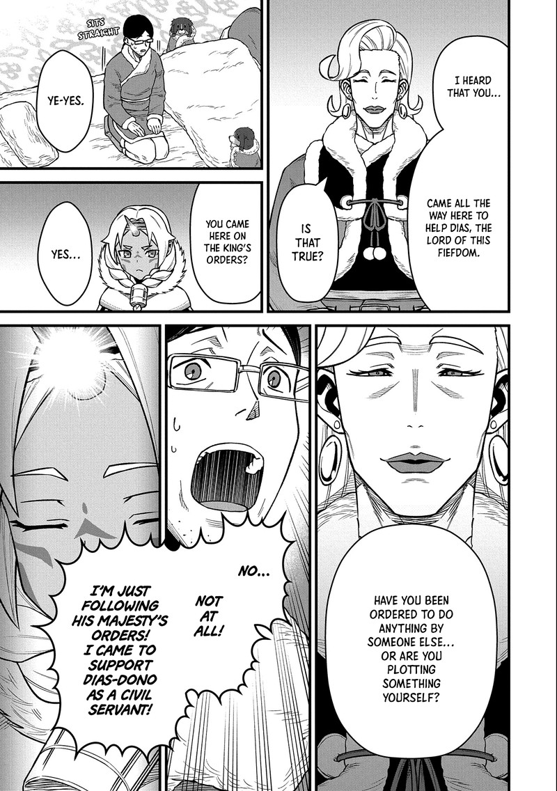 Ryoumin 0 Nin Start No Henkyou Ryoushusama 47 7