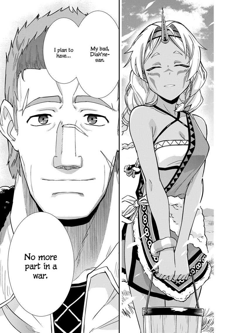 Ryoumin 0 Nin Start No Henkyou Ryoushusama 5 11