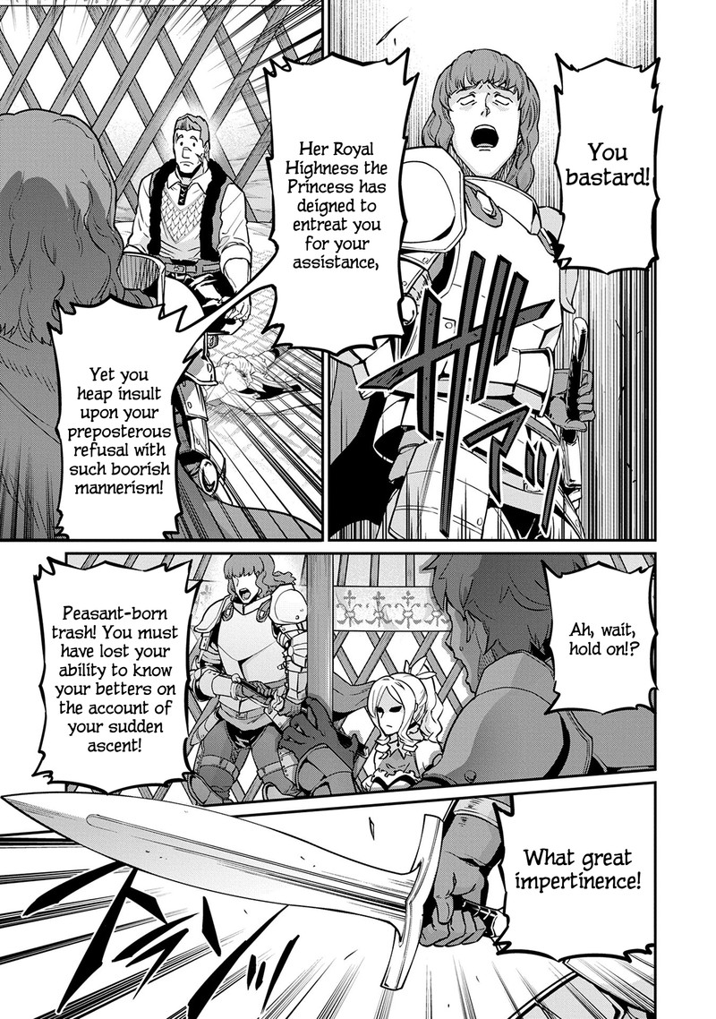 Ryoumin 0 Nin Start No Henkyou Ryoushusama 5 13